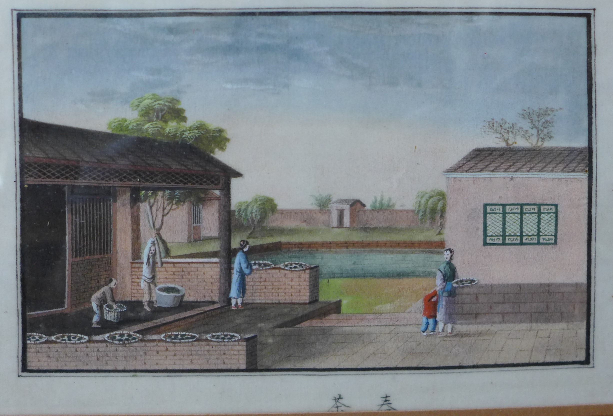 Chinese School, pair of courtyard scenes, watercolour on pith paper, 11.5 x 17.5cms and a portrait - Image 2 of 4