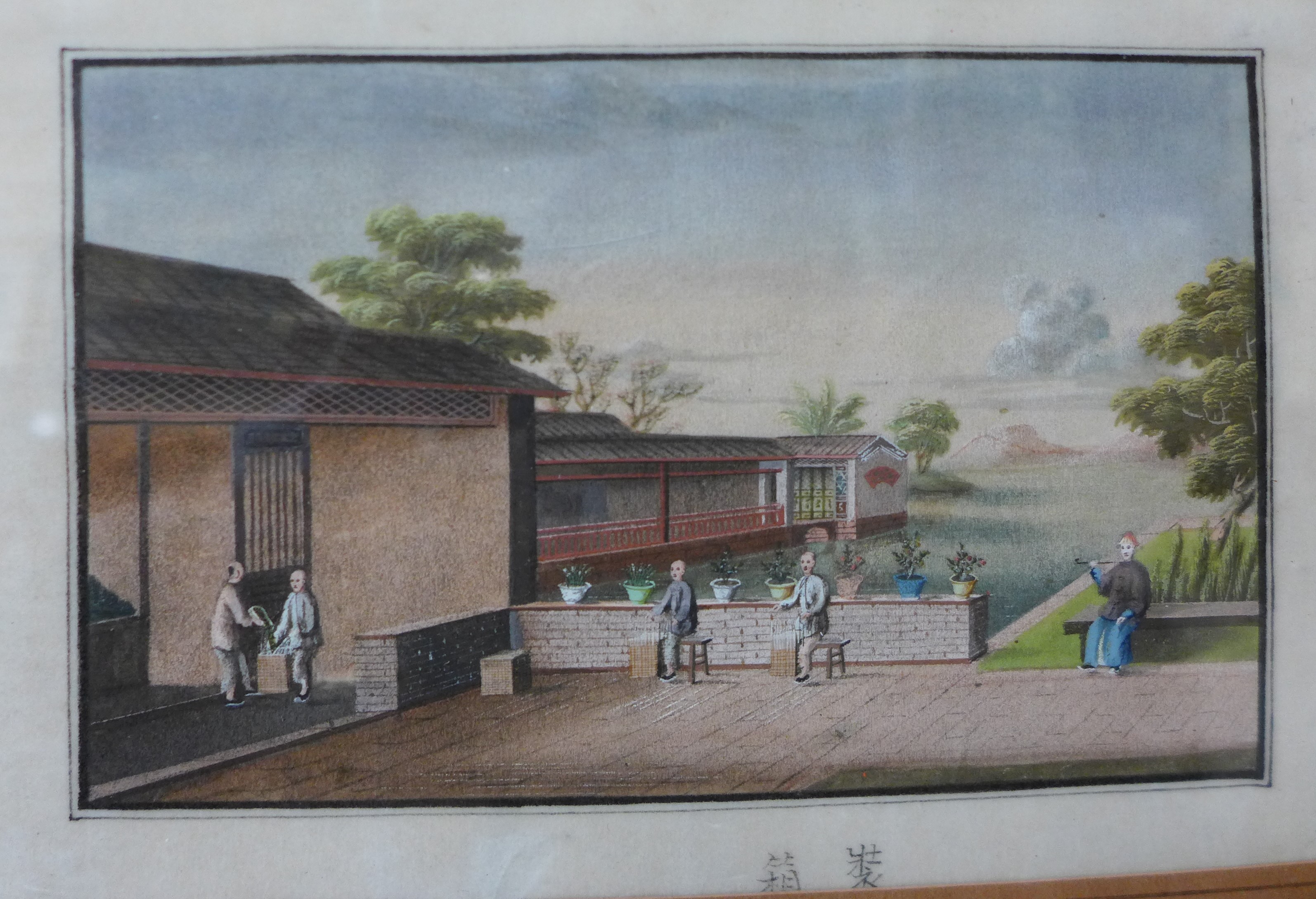 Chinese School, pair of courtyard scenes, watercolour on pith paper, 11.5 x 17.5cms and a portrait - Image 3 of 4