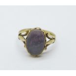 A 9ct gold and Blue John ring, 2.8g, N, (a/f scratched)