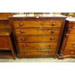 A Victorian mahogany chest of drawers