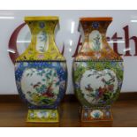 A pair of similar Chinese porcelain vases, 46cms h