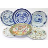 Three Chinese blue and white plates, 18th/19th Century, one diameter 25.5cm, the other two