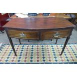 A George III mahogany bow front two drawer serving table