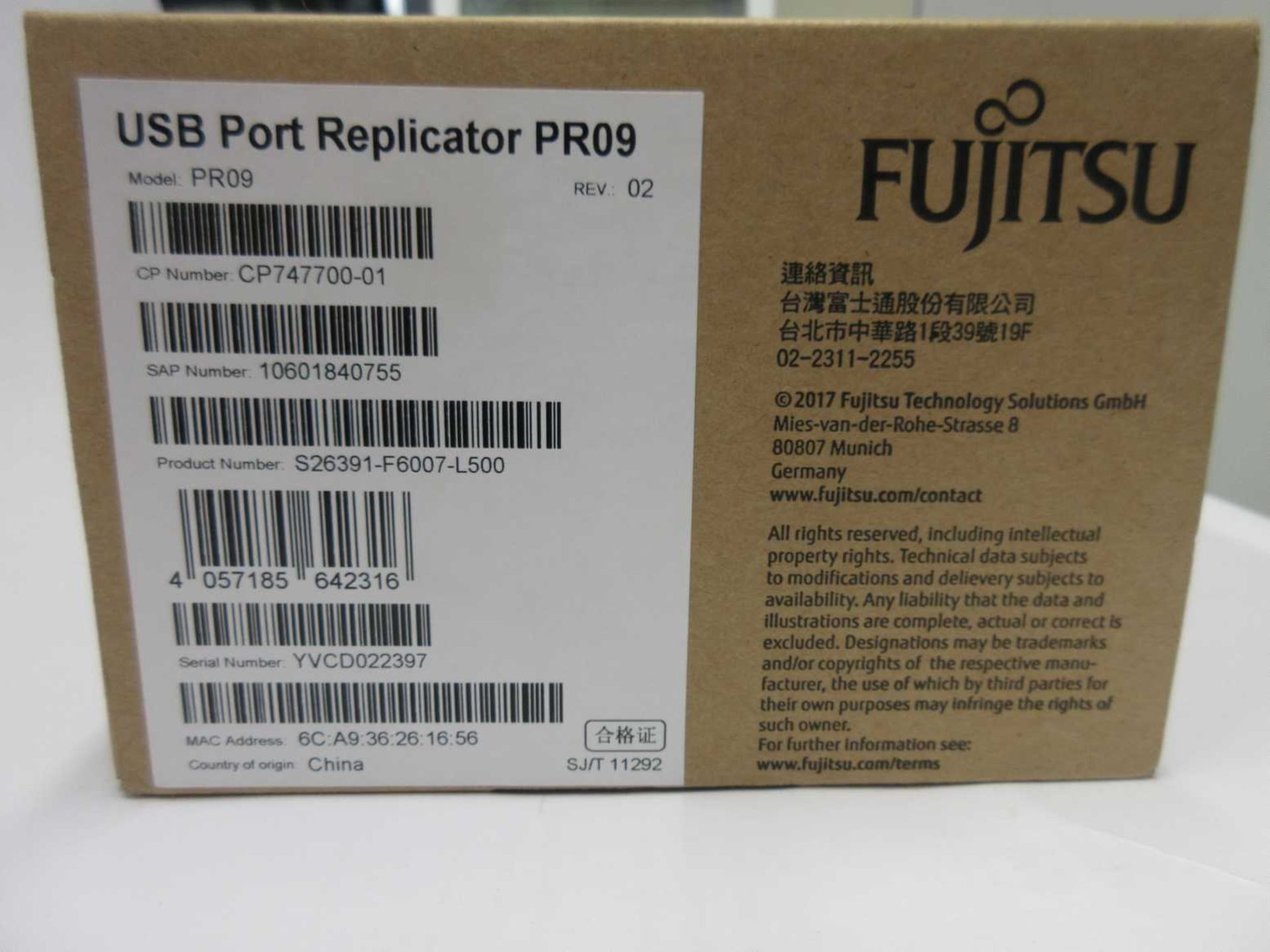 A boxed as new Fujitsu USB Port Replicator (Model: PR09) (Box sealed, some cosmetic damage to box).