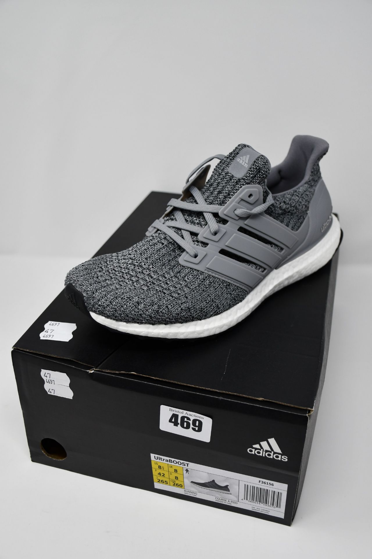 A pair of as new Adidas ultra boost trainers (UK 8).