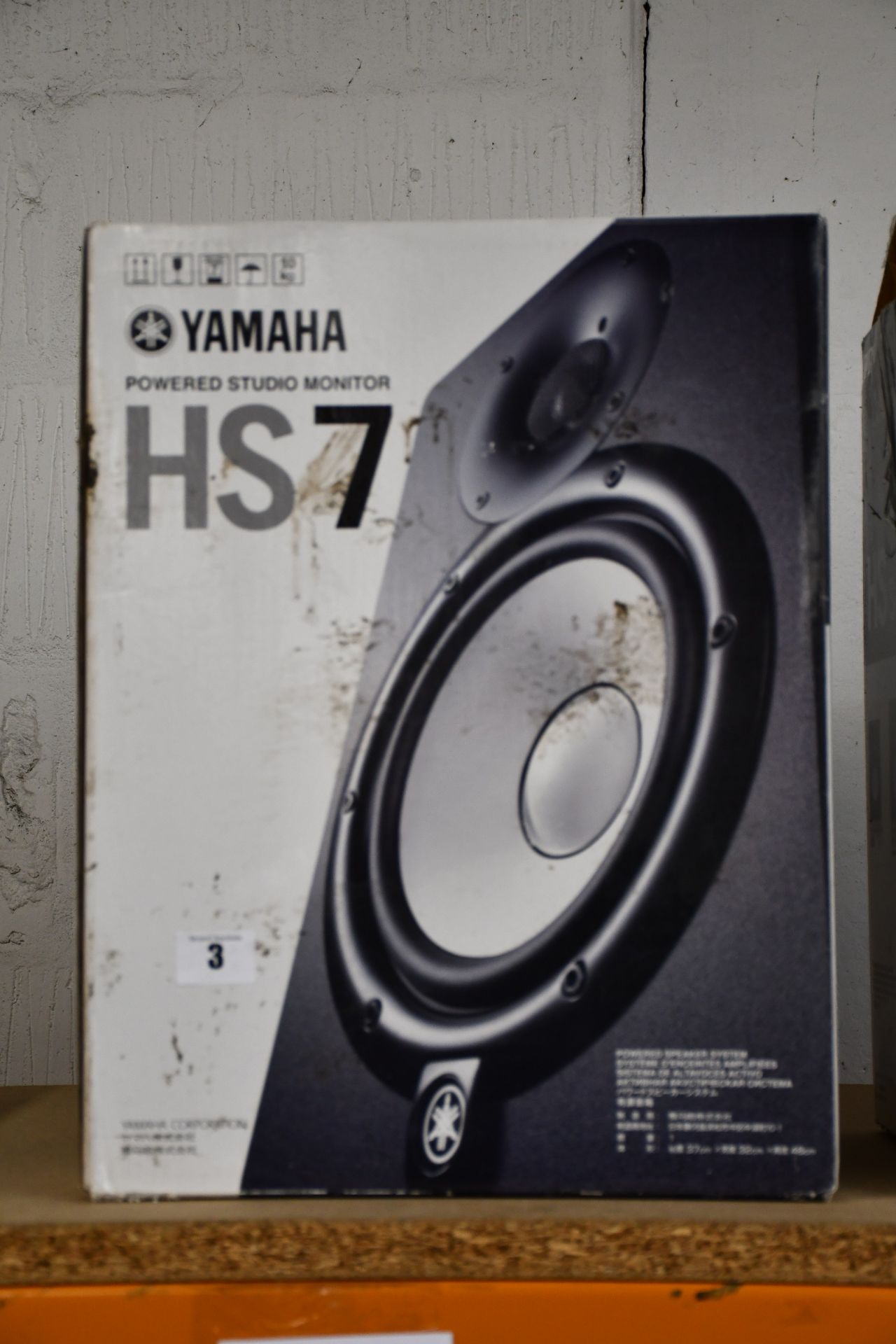 One boxed as new Yamaha HS7 Powered Studio Monitor.