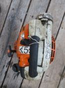 STIHL BLOWER (DIRECT COUNCIL) [+ VAT]