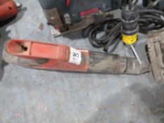 HILTI POWER POWERED NAIL GUN [+ VAT]