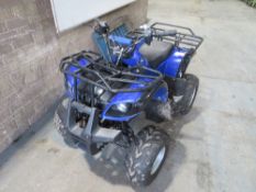 ROUGHBACK 110CC CHILDS QUAD [NO VAT]