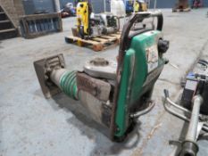 WACKER BS650 WIDE FOOT RAMMER [+ VAT]