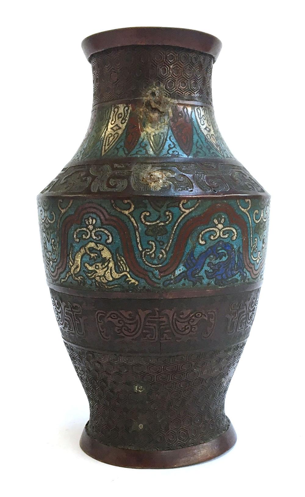 A cloisonné lamp base, 31cmH, together with a small Chinese bowl decorated with clouds and - Image 3 of 3