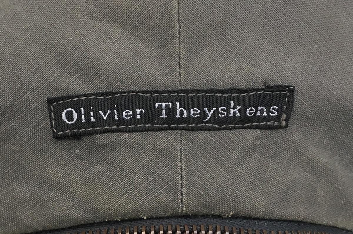 An Olivier Theyskens cotton jacket - Image 3 of 3