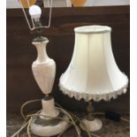 Two marble and gilt metal table lamps, 44cmH and 29cmH to top of fitting
