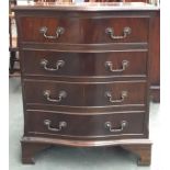 A small serpentine chest of four drawers, on bracket feet, 62.5x38.5x77.5cmH