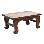 A small Chinese hardwood table, 66cm wide