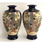 A pair of 20th century Japanese plum vases (one af), decorated with two scenes, flying herons