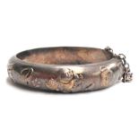 Silver bracelet engraved with various Japanese symbols, approx. weight 36g