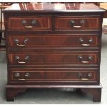 A small modern chest of two short over three long drawers, on bracket feet, 63x41x71.5cmH