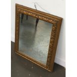 A 20th century gilt framed wall mirror, 60.5x50cm