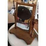 A 20th century light mahogany adjustable dressing mirror, 53cmH