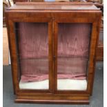 A 20th century glass display cabinet with two glass shelves, 89x29x112cmH