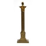 A gilt metal table lamp in the form of a reeded corinthian column, on square plinth base, 48cm high