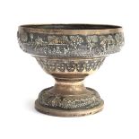 An Indian silver pedestal bowl bearing the mark of Grish Chunder Dutt, of Bhowanipore, Calcutta,