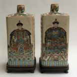 A pair of Chinese rectangular vases on hardwood bases, marks to base, 41cmH