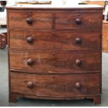 A Victorian bowfront mahogany chest of two short over three long drawers, 106cmW