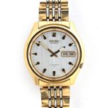 A Seiko automatic day date gent's gold plated wrist watch, c.1970s, on plated bracelet, 36mm