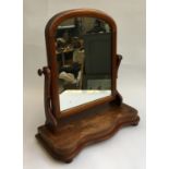 A mahogany adjustable dressing mirror, 63cmH