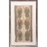 A panel of Eastern early 19th century textile, embroidered muslin in silver thread, depicting