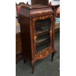 An Edwardian mahogany and marquetry display cabinet, three-quarter pierced gallery top over a shaped