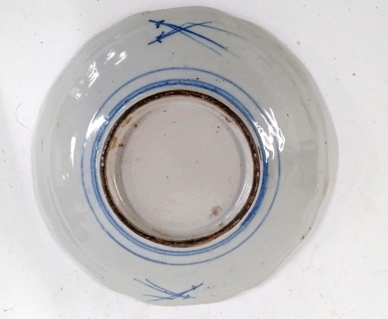 Japanese sometsuke blue and white plate, decorated with a scene of a house and tree beneath - Image 2 of 2