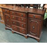 A small reproduction break front sideboard, 105cmW