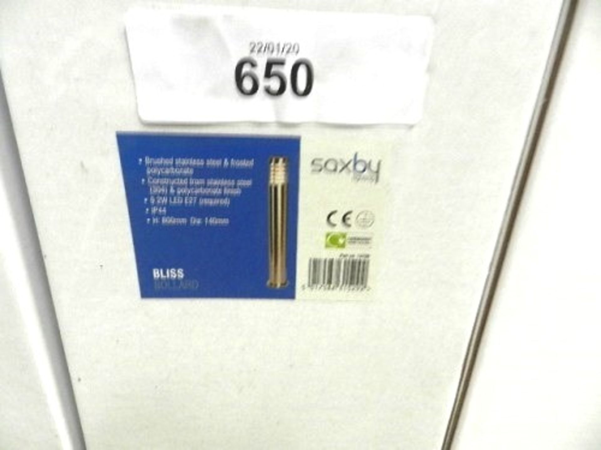 4 x Saxby Bliss Bollards, P.N. 13799, RRP £55.00 each - New in box (ES8) - Image 2 of 2