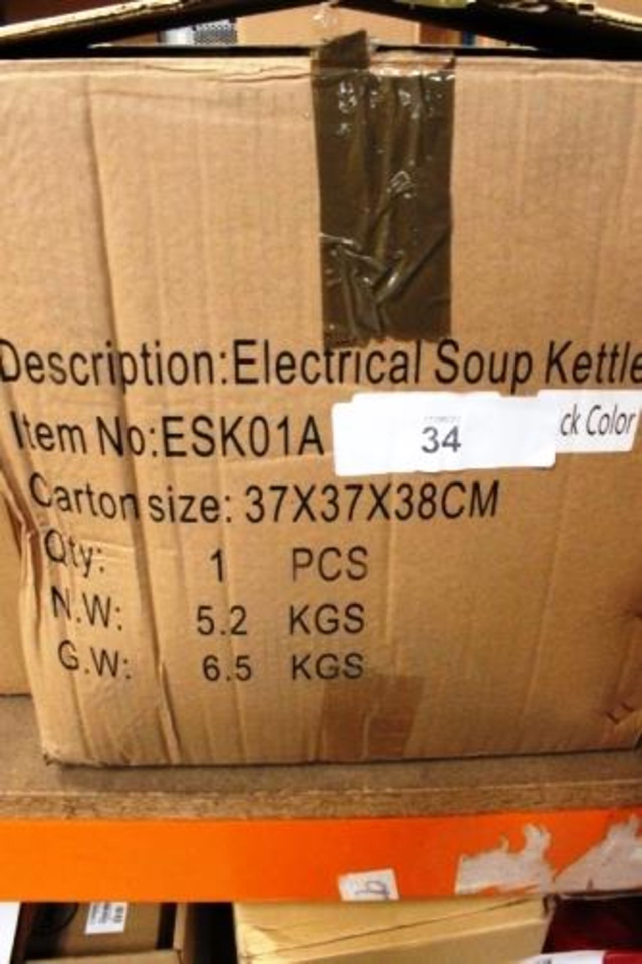 Adexa electric soup kettle, model ESK01A - New (ES16) - Image 2 of 2