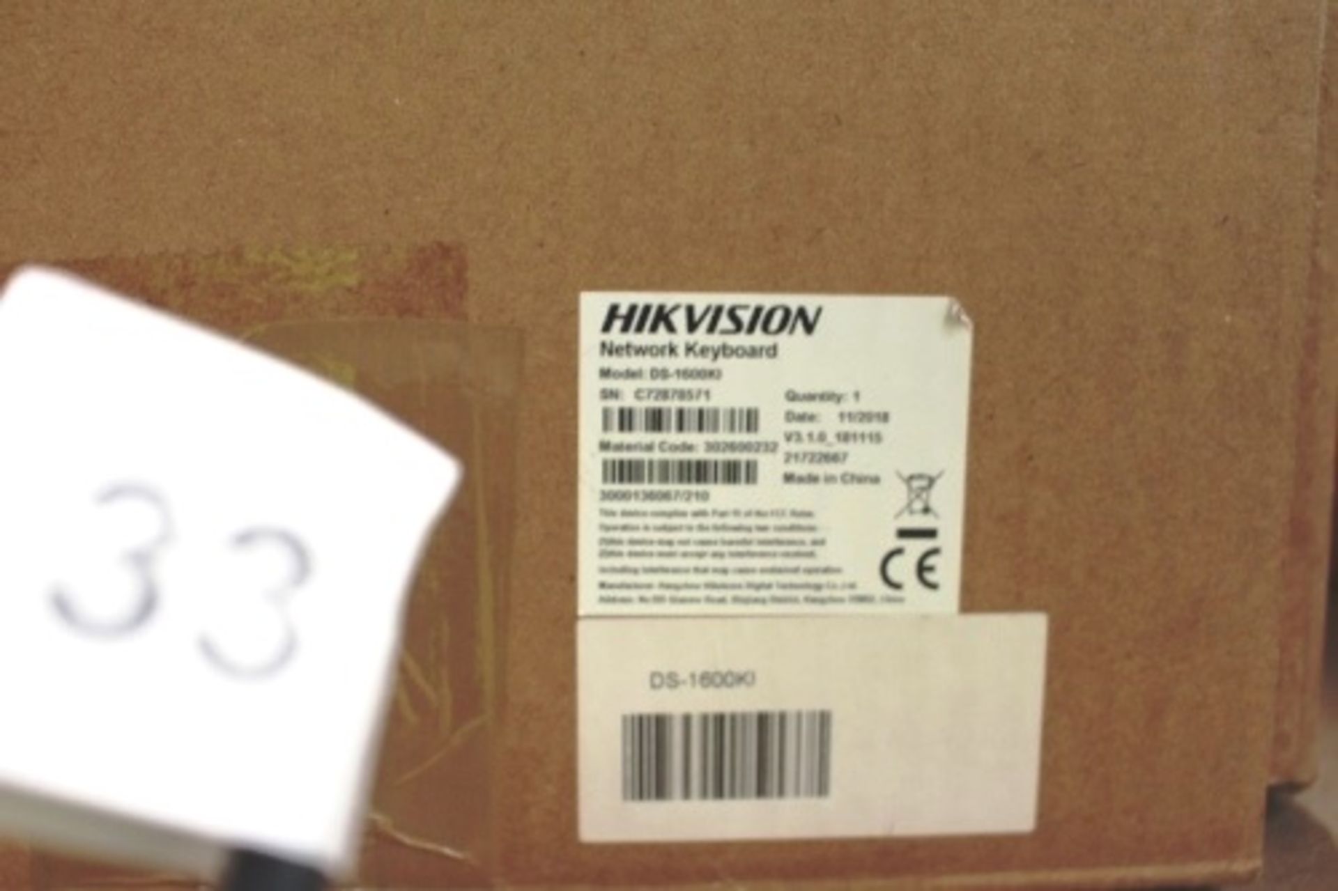 1 x Hikvision DS-1600KI network keyboard, 15W, with 4 axis joystick - Second-hand (ES3) - Image 2 of 3