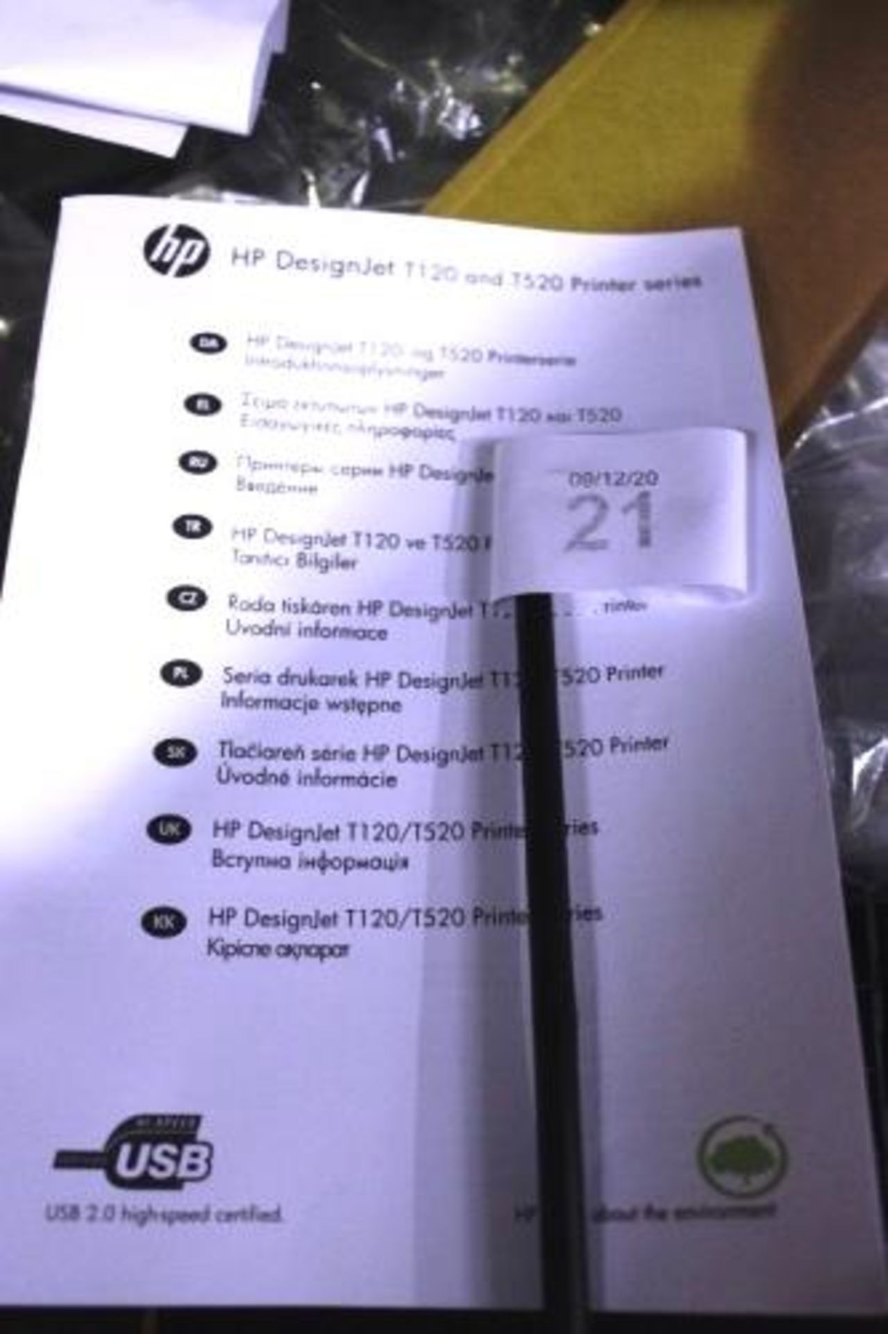 1 x HP Design Jet T520 24" printer, model CQ890C, total pages printed 4, print head installation - Image 2 of 3