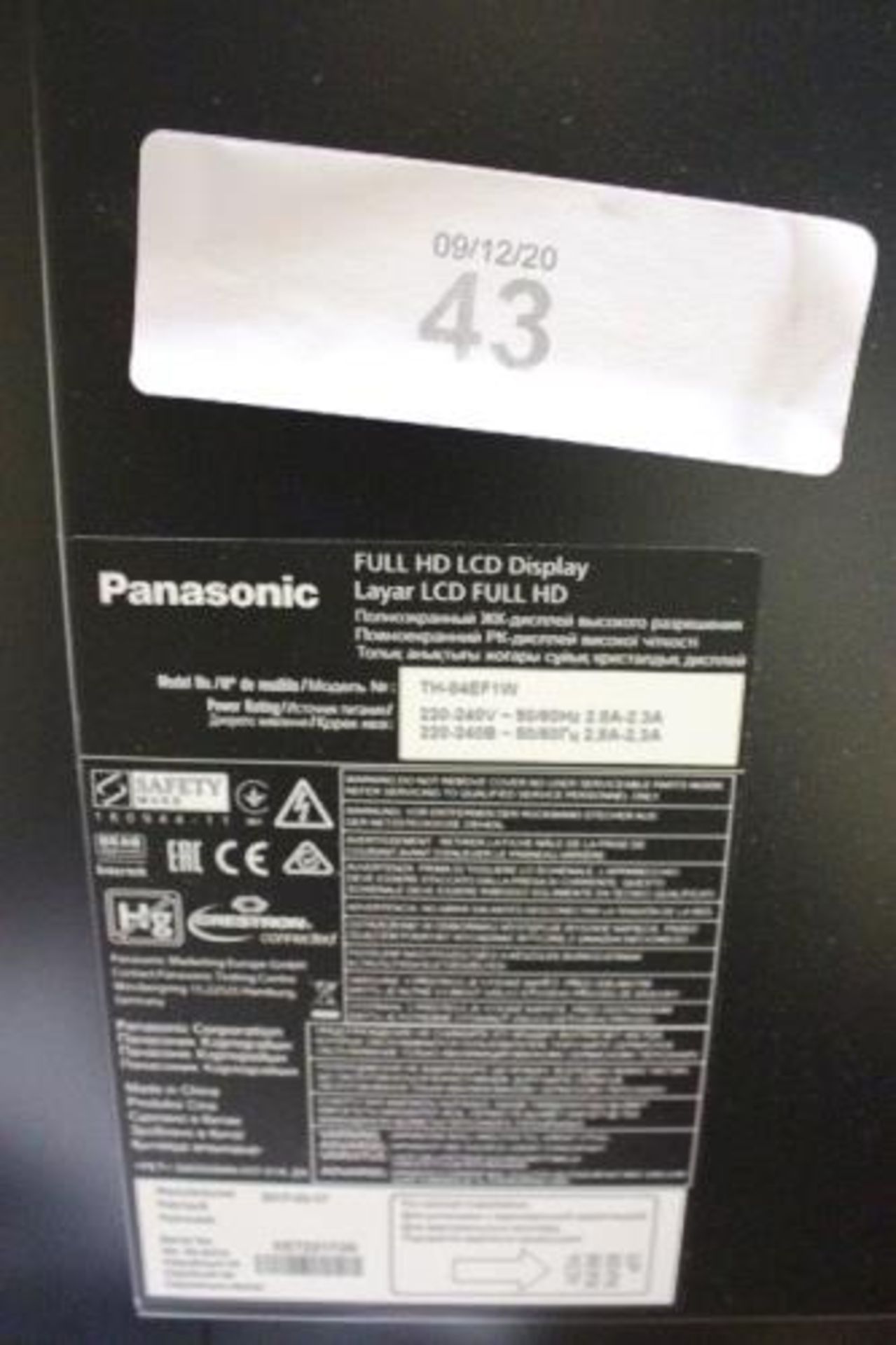 A Panasonic 84" video display, model TH-84EF1, powers on, cracked screen, untested - Spares and