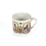 A George V Coronation Tig; a George V Coronation mug retailed by Harrods; and various other George V