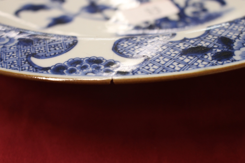 A 19th Century Chinese shallow dish, having floral decoration, 39cm dia., AF - Image 5 of 9