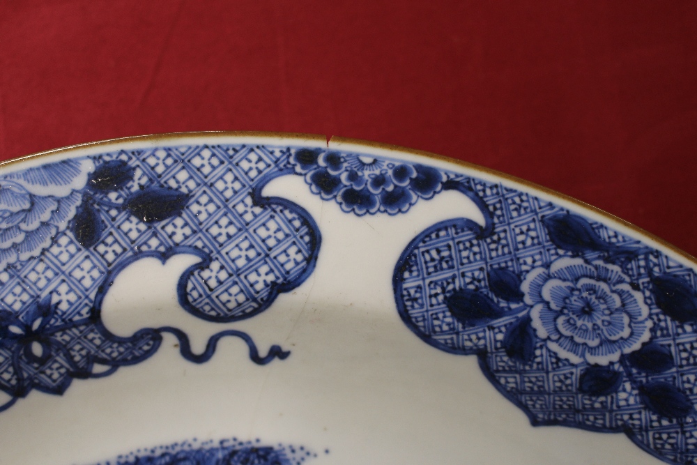 A 19th Century Chinese shallow dish, having floral decoration, 39cm dia., AF - Image 4 of 9