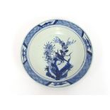 Various Chinese blue and white plates and dishes; a Delft plate etc., (some damage), (16)