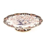A Crown Derby Imari pattern Lazy Susan, with scalloped border, 47.5cm dia., AF