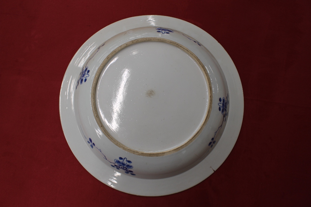 A 19th Century Chinese shallow dish, having floral decoration, 39cm dia., AF - Image 6 of 9