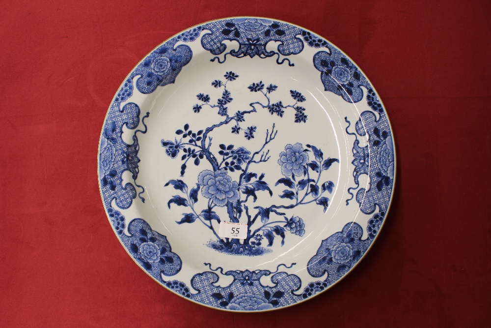 A 19th Century Chinese shallow dish, having floral decoration, 39cm dia., AF - Image 2 of 9