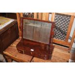 A 19th Century mahogany bow fronted swing toilet m