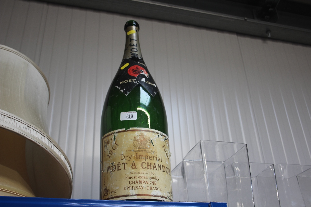 A Moet & Chandon Champagne bottle