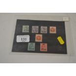 Queen Victoria IR official overprints including SG